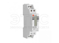 Счетчик электроэнергии однофазный SKAT 101Э/1-5-40А модульный ЖКИ DIN Счетчик электроэнергии однофазный SKAT 101Э/1-5-40А модульный ЖКИ DIN